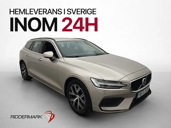 Volvo V60 2024 photo 3