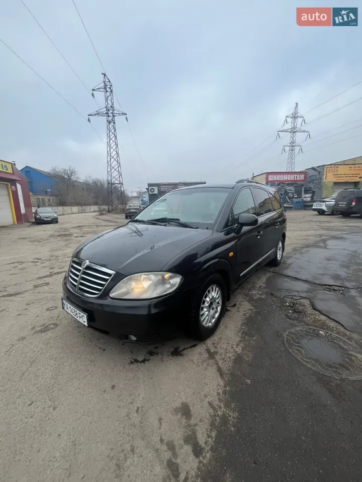 KG Mobility Rodius