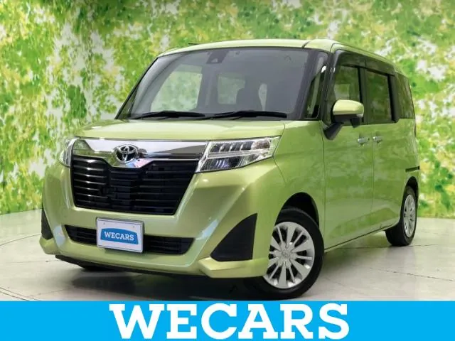 Toyota Rumie