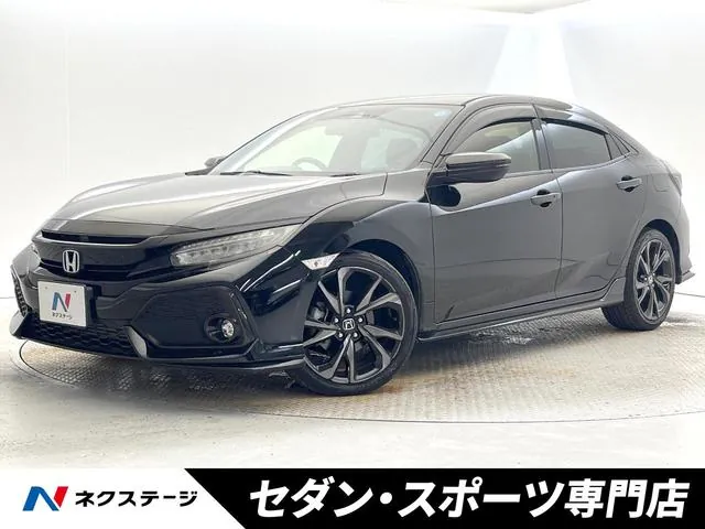Honda Civic Hatchback