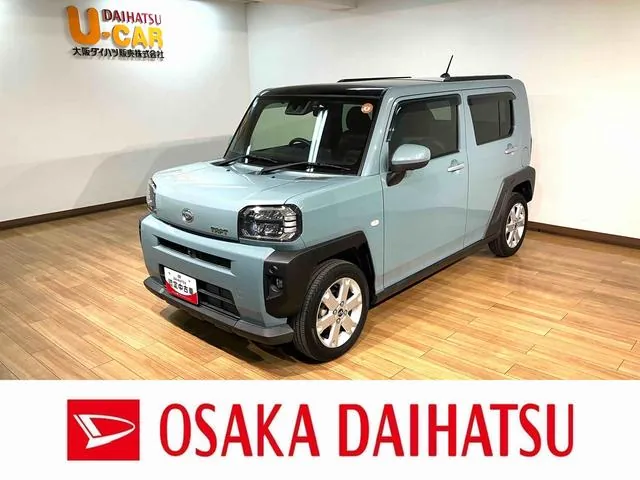 Daihatsu Tofu