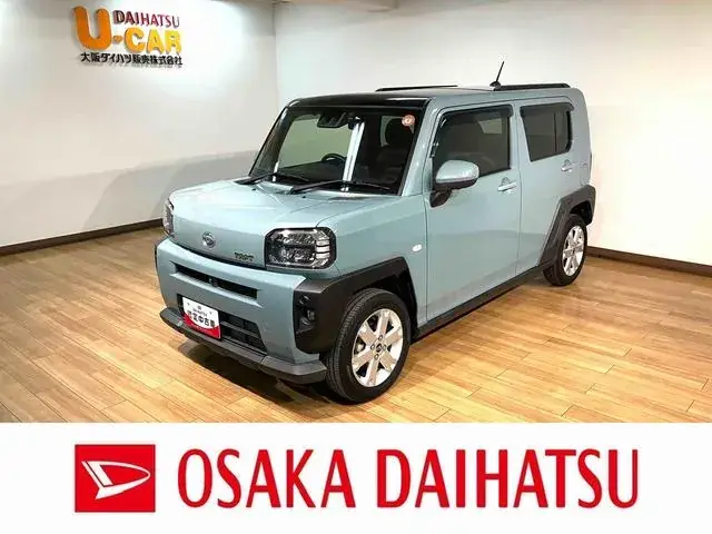 Daihatsu Tofu