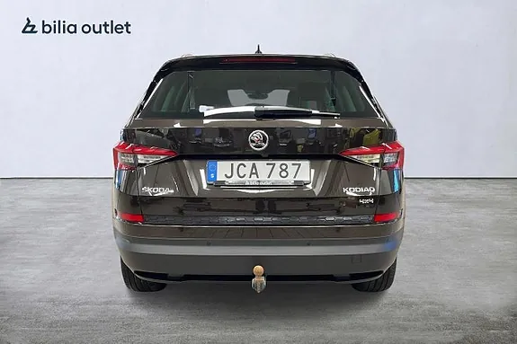 Skoda Kodiaq 2018 photo 5