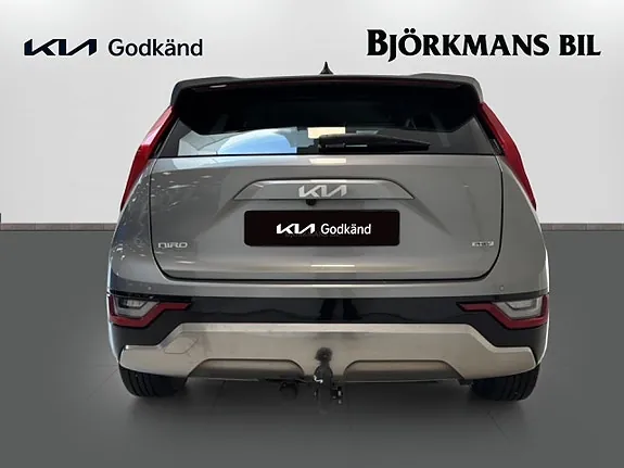 Kia Niro 2025 photo 5
