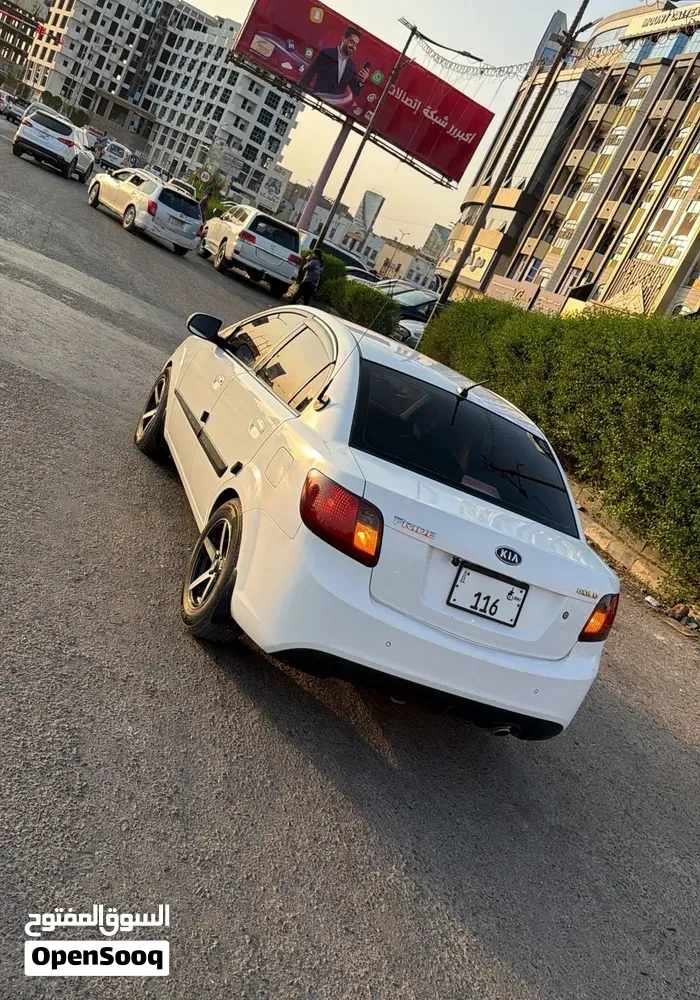 Kia Pride