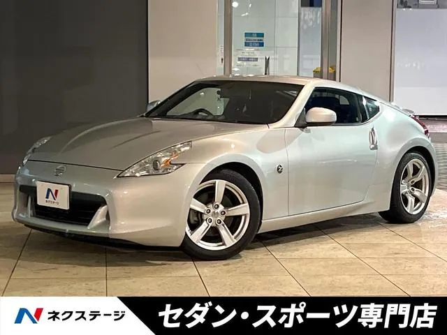 Nissan Fairlady Z