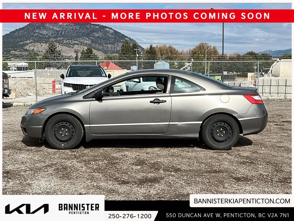Honda Civic 2008 photo 2