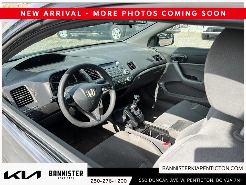 Honda Civic 2008 photo 3