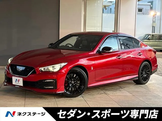 Nissan Skyline