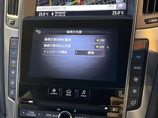 Nissan Skyline 2024 photo 5