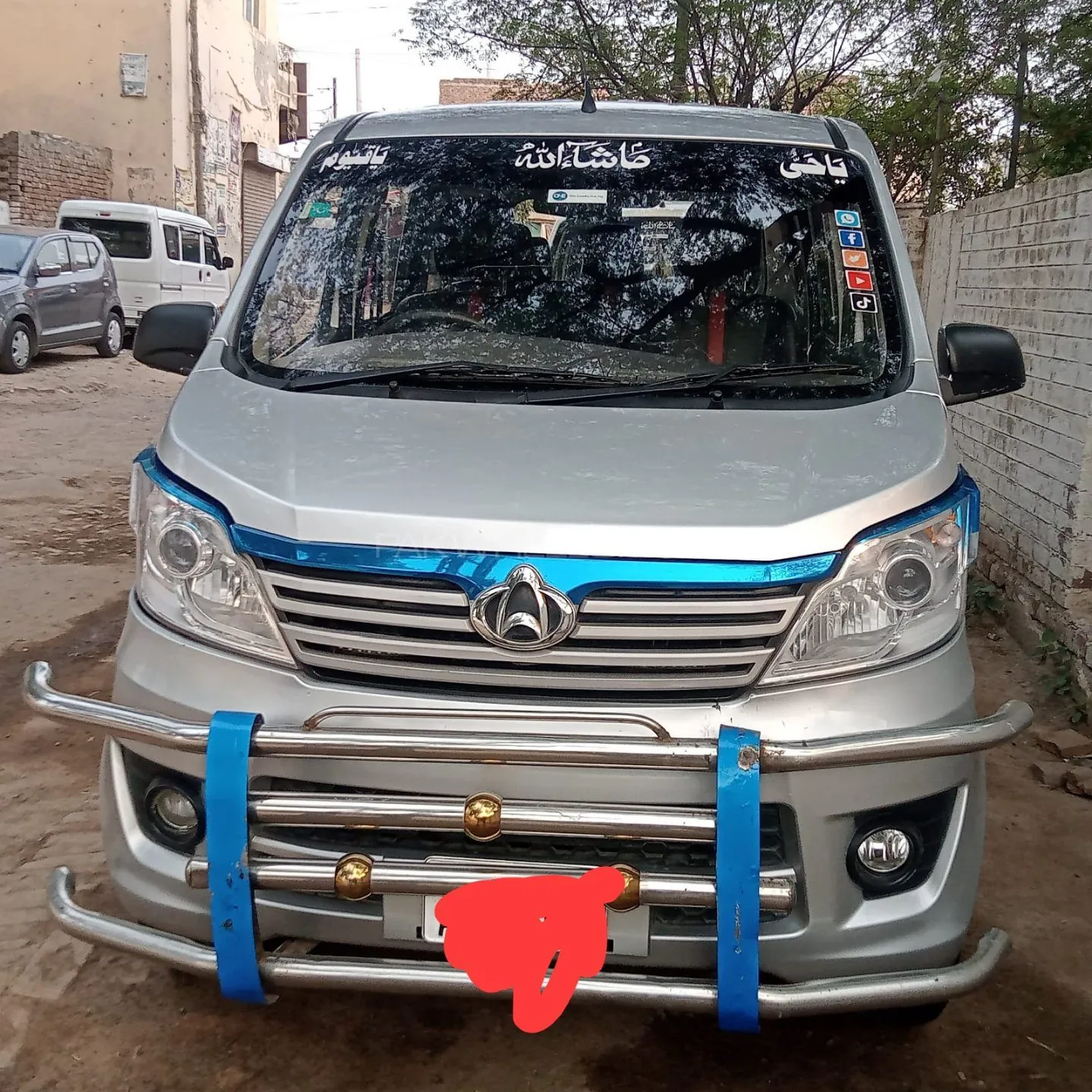 Changan Karvaan