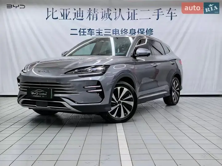 BYD Song Plus