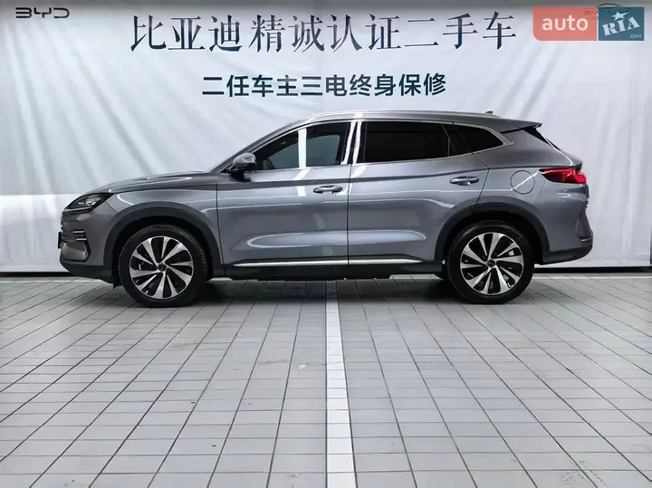 BYD Song Plus 2023 photo 5