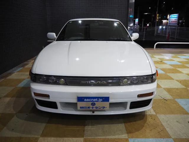 Nissan 180Sx 1997 photo 2