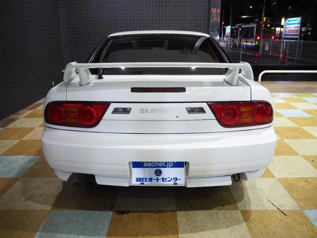 Nissan 180Sx 1997 photo 3