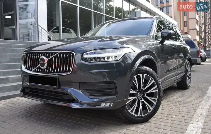 Volvo Xc90