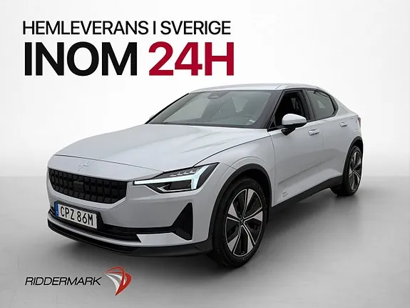 Polestar 2 2023 photo 4