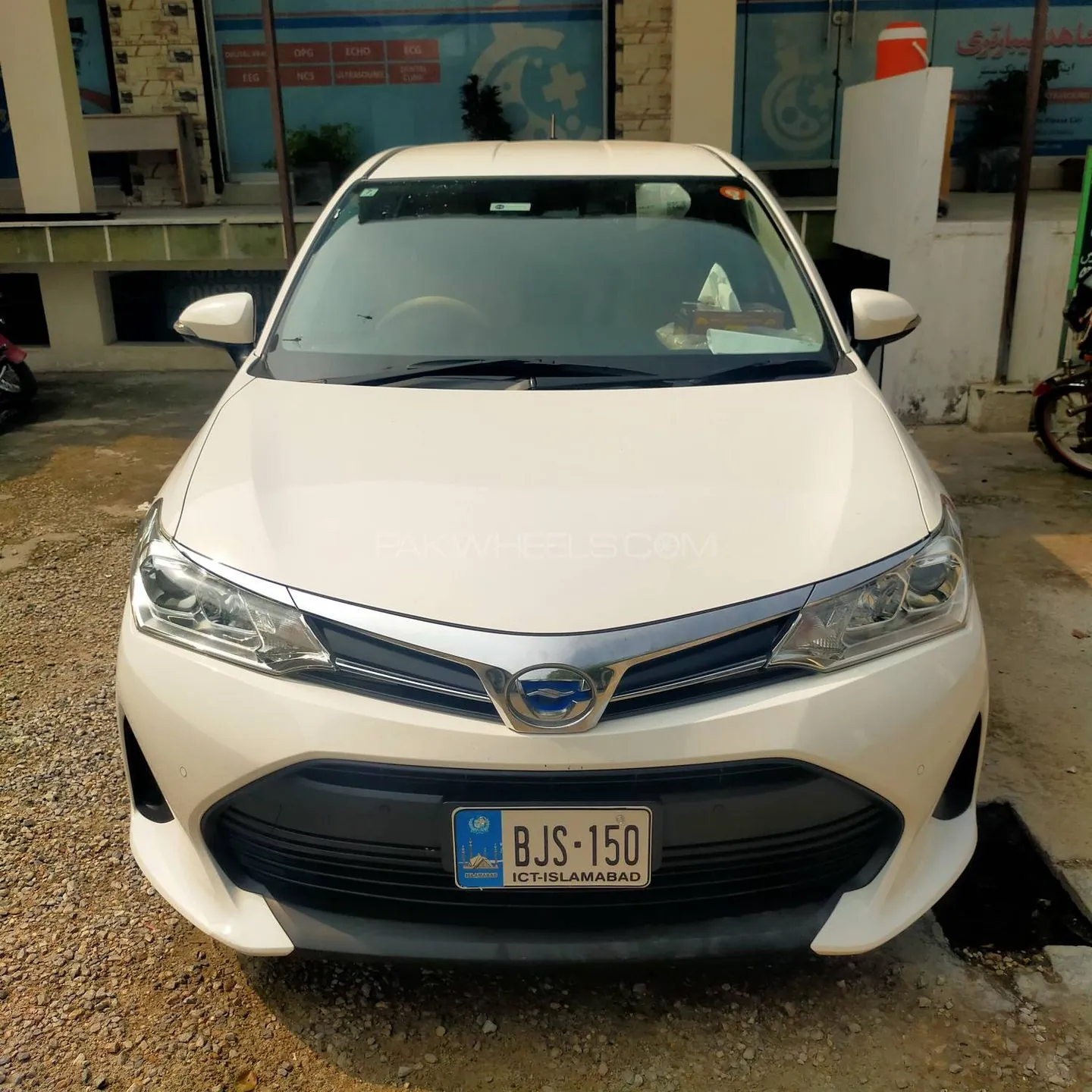 Toyota Corolla Fielder