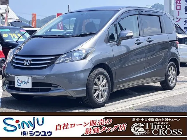 Honda Freed G