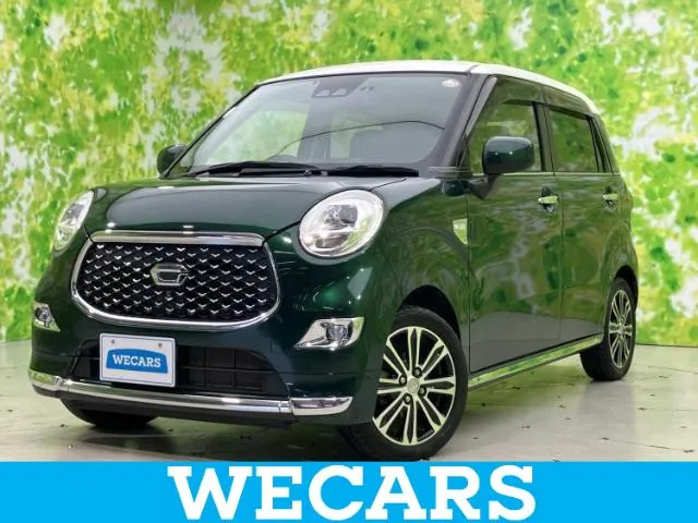 Daihatsu Cast Style