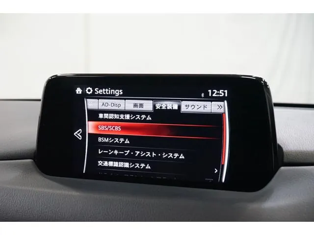 Mitsubishi Cx-5 2017 photo 5