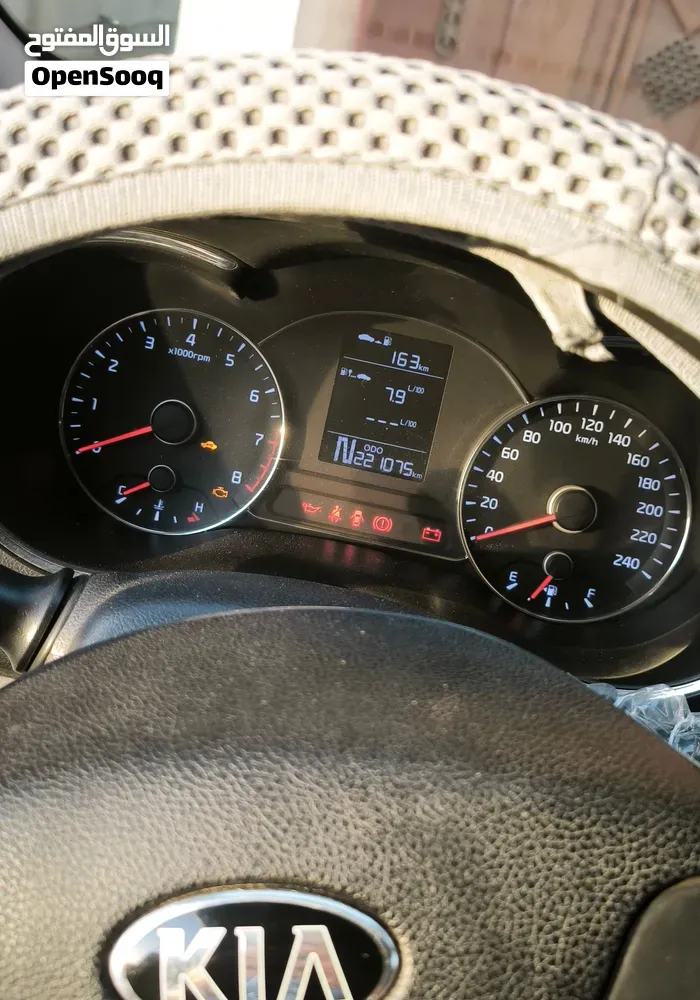 Kia Cerato 2015 photo 5