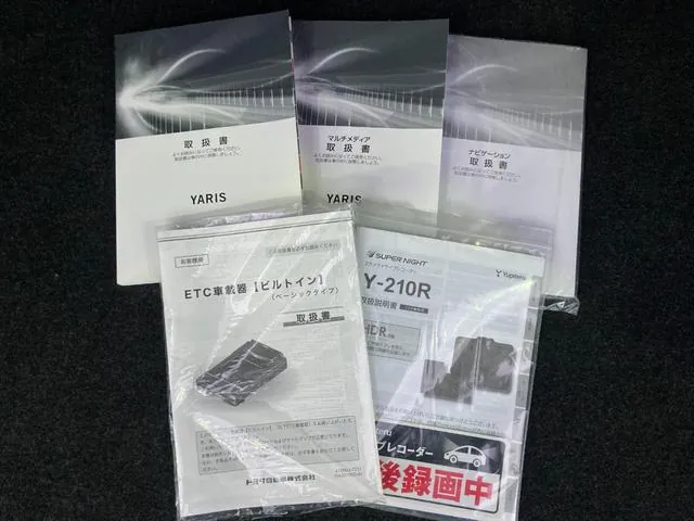 Toyota Yaris 2021 photo 3
