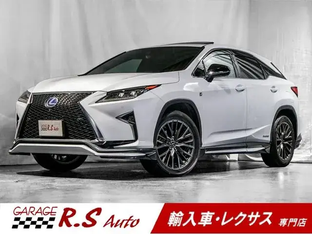 Lexus Rx