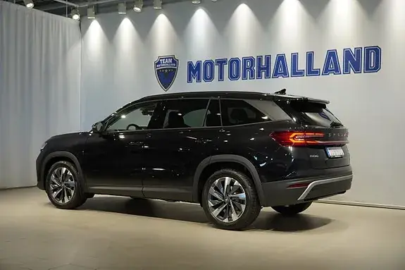 Skoda Kodiaq 2027 photo 3