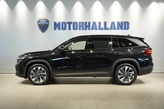 Skoda Kodiaq 2027 photo 2