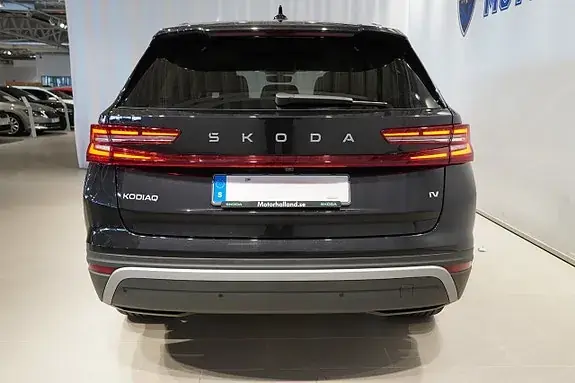 Skoda Kodiaq 2027 photo 5
