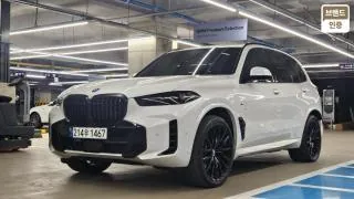 BMW X5 2024 photo 2