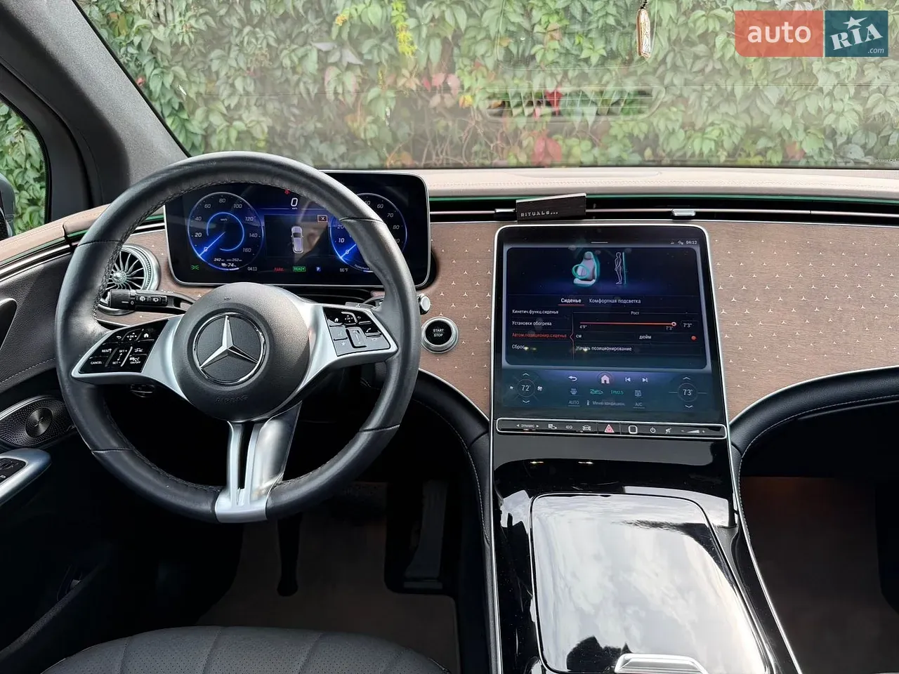 Mercedes-Benz Eqe Suv 2023 photo 5