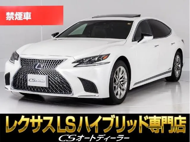 Lexus Ls 500H