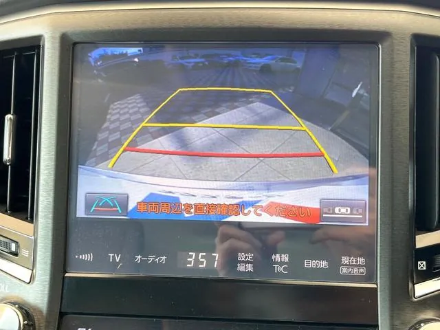 Toyota Crown Majesta 2016 photo 4