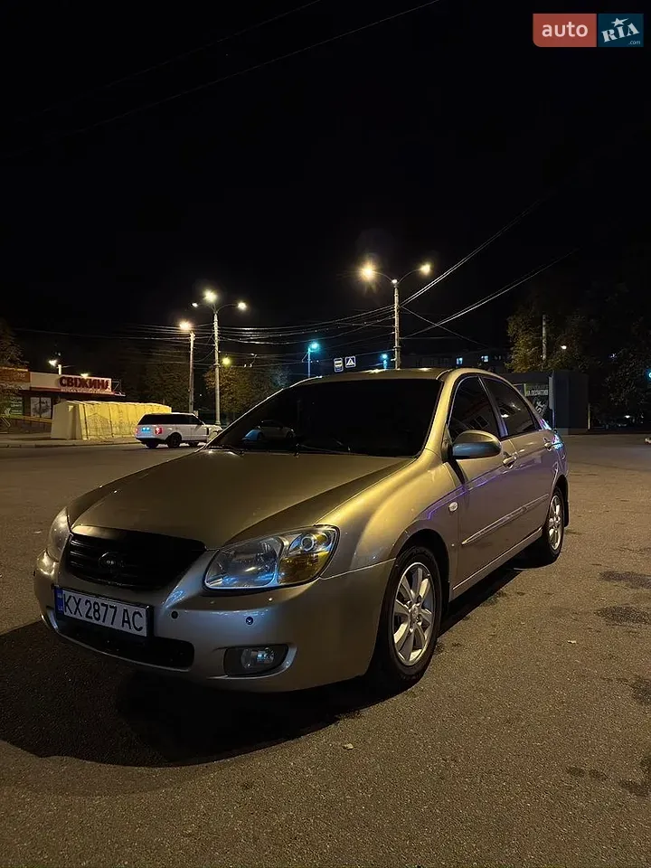 Kia Cerato 2008 photo 2