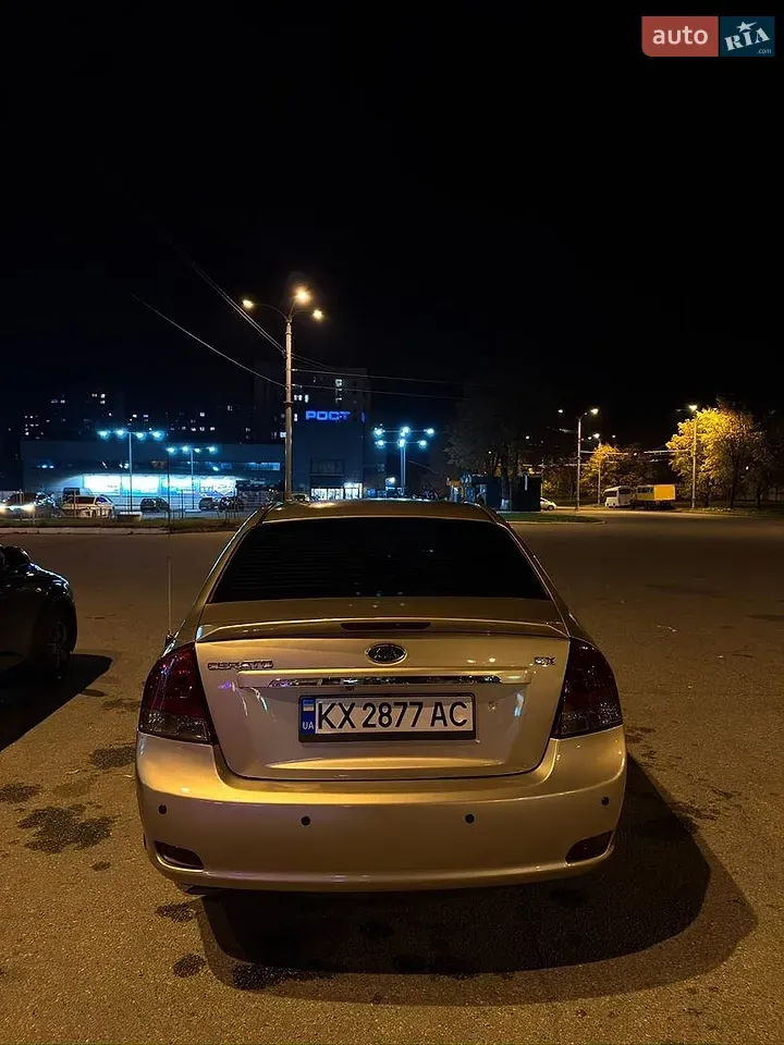 Kia Cerato