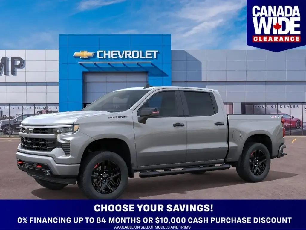 Chevrolet Silverado 1500 2026 photo 2