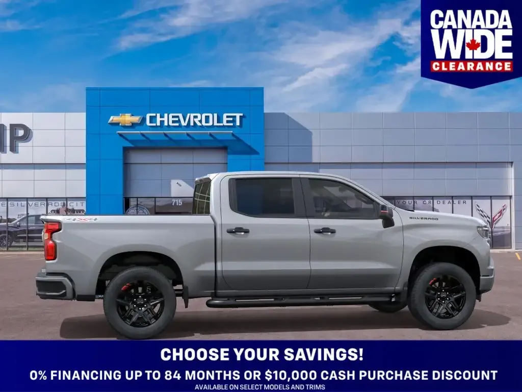 Chevrolet Silverado 1500 2026 photo 5