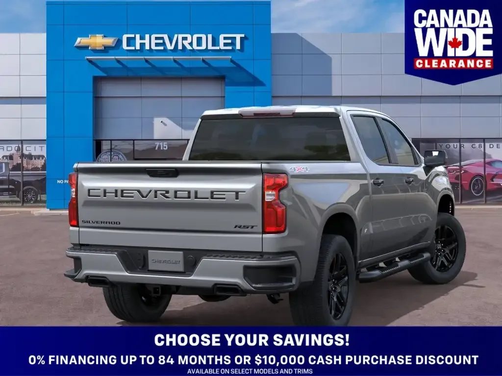 Chevrolet Silverado 1500 2026 photo 4