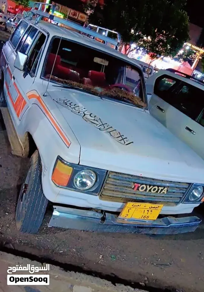 Toyota Other