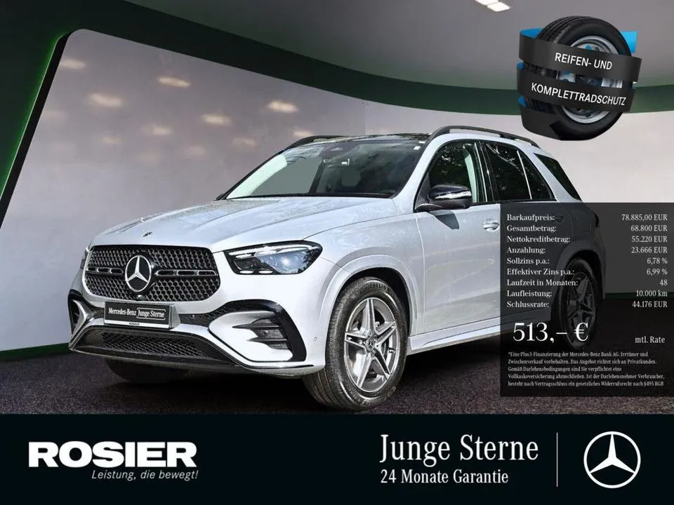 Mercedes-Benz Gle 400 E