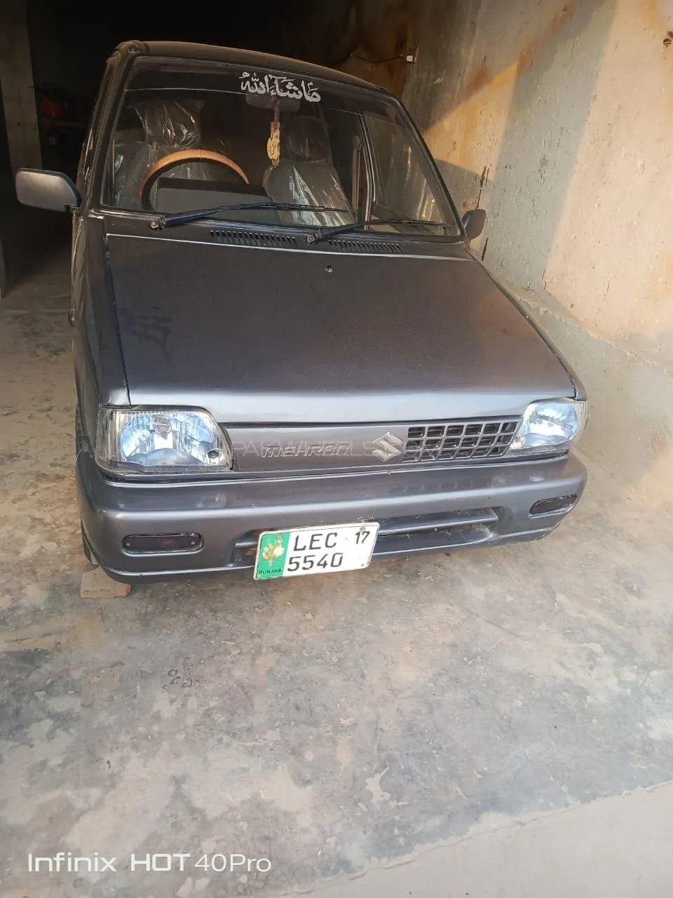 Suzuki Mehran