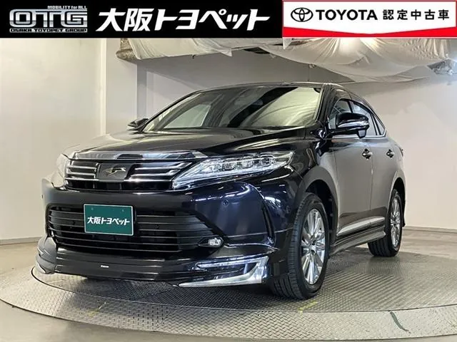 Toyota Hari
