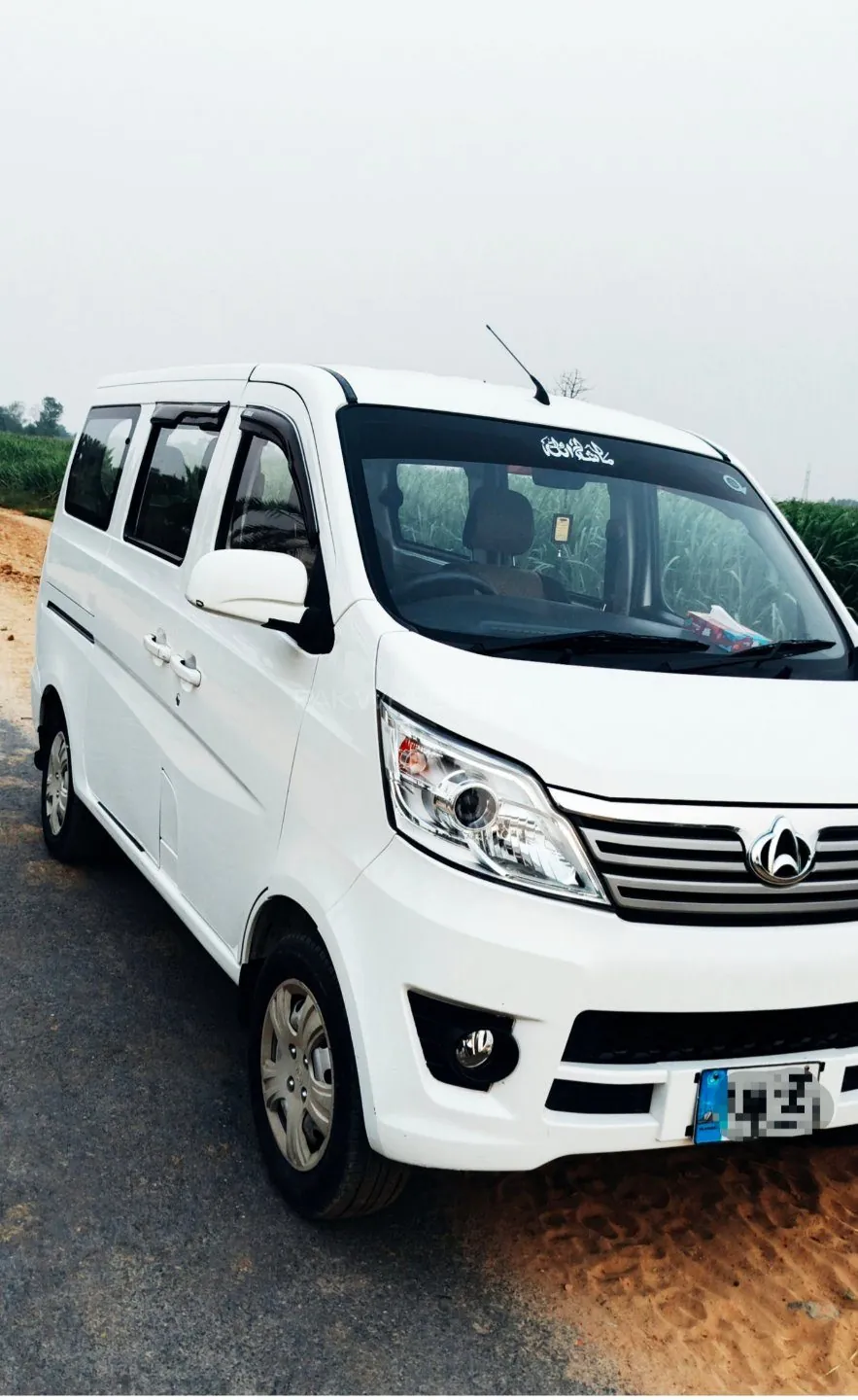 Changan Karvaan