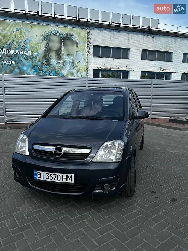 Opel Meriva 2007 photo 4