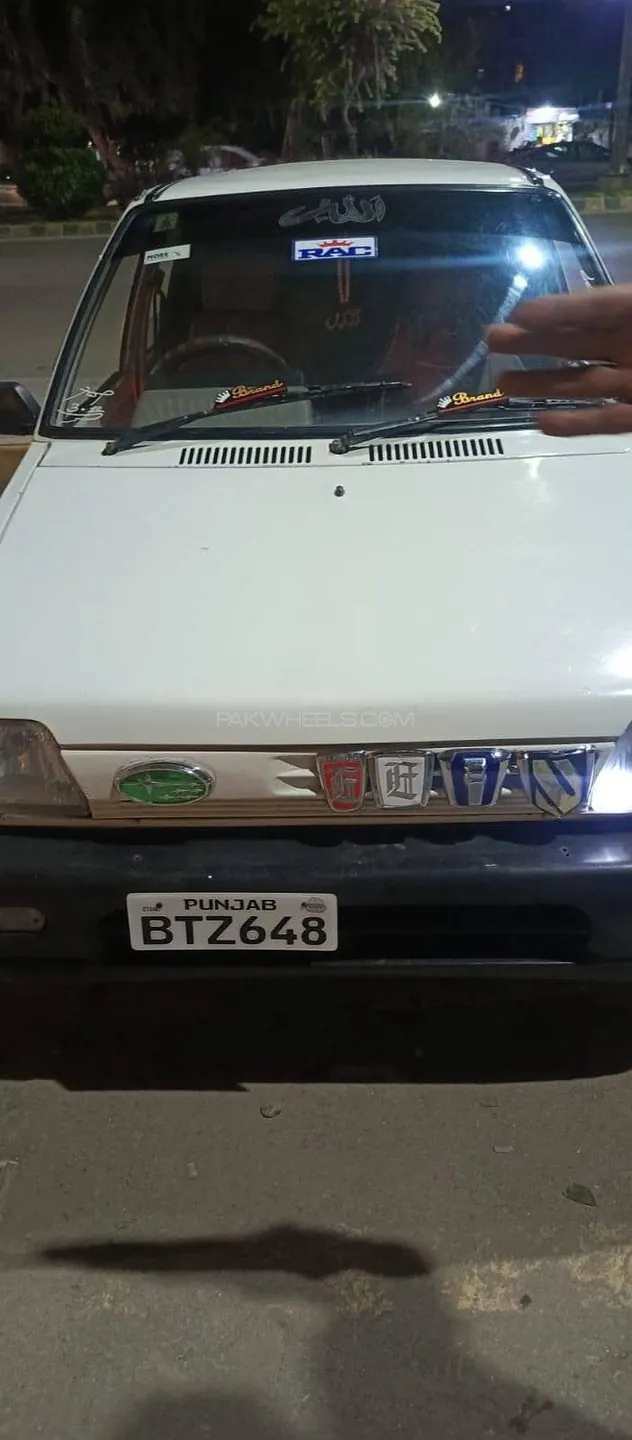 Suzuki Mehran
