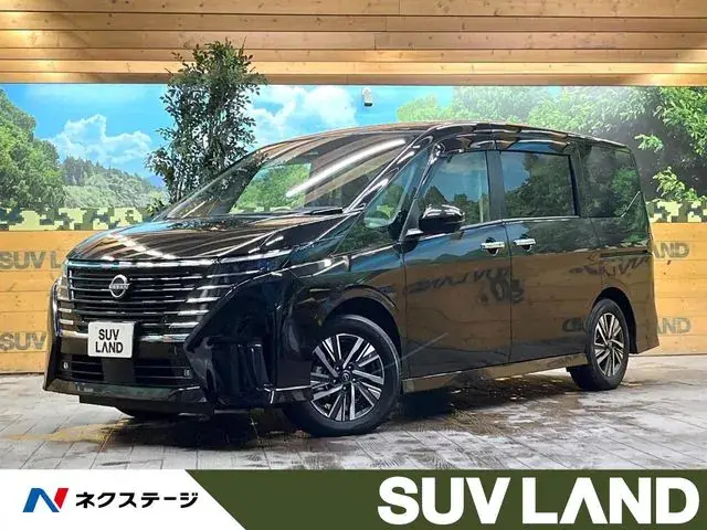 Nissan Serenade