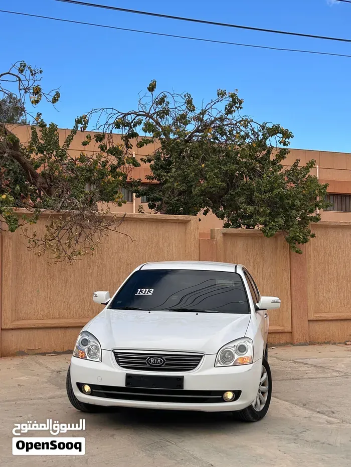 Kia Lotze
