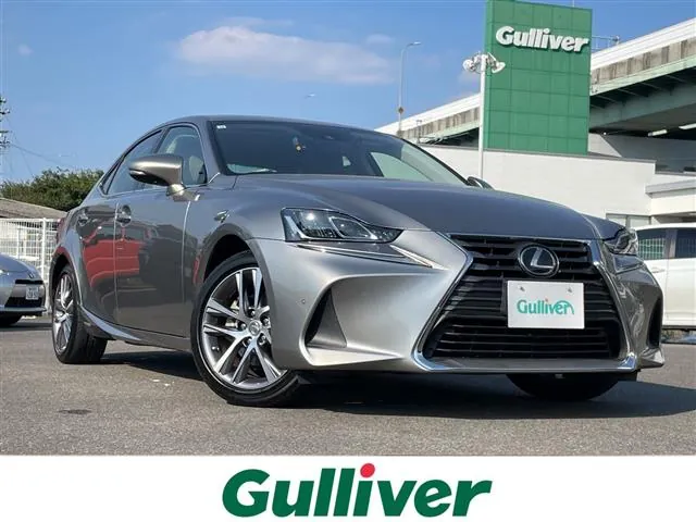 Lexus Is